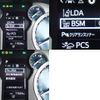 toyota land-cruiser-prado 2023 -TOYOTA--Land Cruiser Prado 3BA-TRJ150W--TRJ150-0178143---TOYOTA--Land Cruiser Prado 3BA-TRJ150W--TRJ150-0178143- image 17