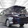 toyota vellfire 2013 -TOYOTA--Vellfire DBA-ANH20W--ANH20-8288584---TOYOTA--Vellfire DBA-ANH20W--ANH20-8288584- image 3