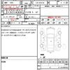 nissan nv350-caravan-van 2012 quick_quick_CBF-VR2E26_VR2E26-000435 image 10