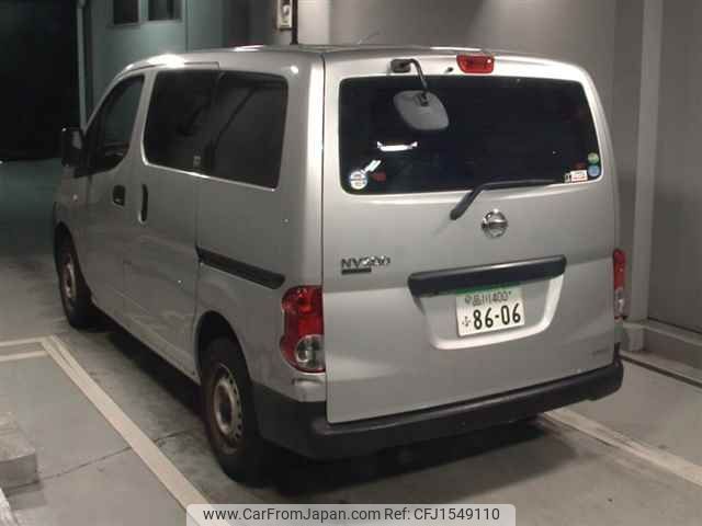nissan nv200-vanette 2019 CFJ1549110 image 2