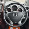 honda element 2004 CFJ1816522 image 13