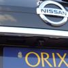 nissan x-trail 2019 -NISSAN--X-Trail DBA-NT32--NT32-590440---NISSAN--X-Trail DBA-NT32--NT32-590440- image 29