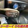 toyota prius 2019 -TOYOTA--Prius ZVW51--6126933---TOYOTA--Prius ZVW51--6126933- image 5