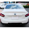 bmw 2-series 2024 CFJ1737001 image 9