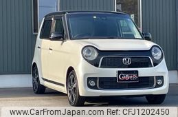 honda n-one 2014 -HONDA 【出雲 580ｴ2193】--N ONE JG1--2103865---HONDA 【出雲 580ｴ2193】--N ONE JG1--2103865-