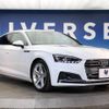 audi a5 2018 -AUDI--Audi A5 DBA-F5CVKL--WAUZZZF57JA025085---AUDI--Audi A5 DBA-F5CVKL--WAUZZZF57JA025085- image 18