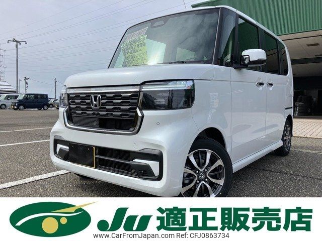 honda n-box 2024 -HONDA 【新潟 582ｶ5474】--N BOX JF5--1133791---HONDA 【新潟 582ｶ5474】--N BOX JF5--1133791- image 1
