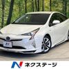 toyota prius 2016 -TOYOTA--Prius DAA-ZVW50--ZVW50-8007186---TOYOTA--Prius DAA-ZVW50--ZVW50-8007186- image 1