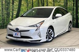 toyota prius 2016 -TOYOTA--Prius DAA-ZVW50--ZVW50-8007186---TOYOTA--Prius DAA-ZVW50--ZVW50-8007186-