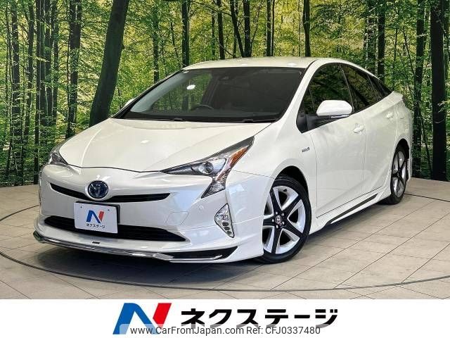 toyota prius 2016 -TOYOTA--Prius DAA-ZVW50--ZVW50-8007186---TOYOTA--Prius DAA-ZVW50--ZVW50-8007186- image 1