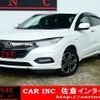 honda vezel 2018 quick_quick_RU4_RU4-1300158 image 1