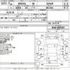 mitsubishi ek 2014 -MITSUBISHI--ek Custom B11W-0035263---MITSUBISHI--ek Custom B11W-0035263- image 3