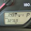 toyota probox-van 2018 -TOYOTA--Probox Van DBE-NSP160V--NSP160-0033920---TOYOTA--Probox Van DBE-NSP160V--NSP160-0033920- image 15