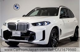 bmw x5 2025 CFJ1679980