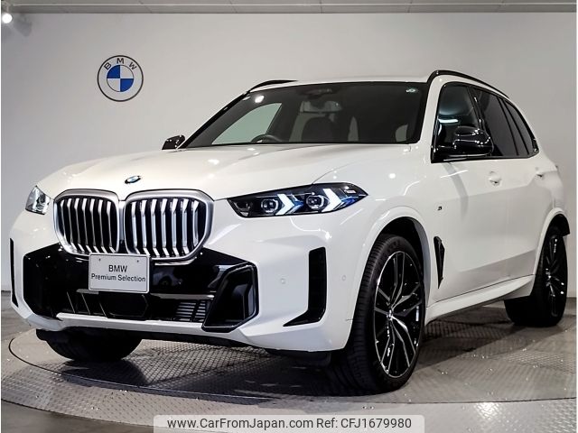 bmw x5 2025 CFJ1679980 image 1