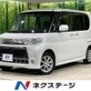 daihatsu tanto 2012 -DAIHATSU--Tanto DBA-L375S--L375S-0524571---DAIHATSU--Tanto DBA-L375S--L375S-0524571- image 1