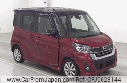 nissan dayz-roox 2020 -NISSAN--DAYZ Roox B21A-0624324---NISSAN--DAYZ Roox B21A-0624324-