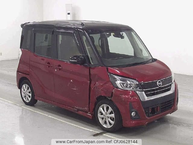 nissan dayz-roox 2020 -NISSAN--DAYZ Roox B21A-0624324---NISSAN--DAYZ Roox B21A-0624324- image 1