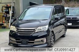 nissan serena 2012 quick_quick_DBA-C26_C26-044267