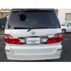 toyota alphard-g 2008 quick_quick_ANH10W_ANH10W-0202639 image 15