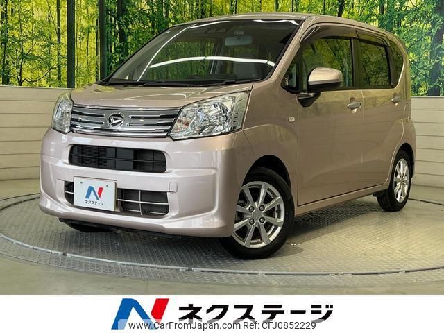 daihatsu move 2019 quick_quick_LA150S_LA150S-2008628 image 1