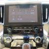 toyota alphard 2021 -TOYOTA 【練馬 345】--Alphard AYH30W--AYH30-0120825---TOYOTA 【練馬 345】--Alphard AYH30W--AYH30-0120825- image 20