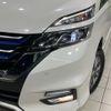 nissan serena 2018 CFJ1755871 image 13