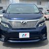 toyota vellfire 2008 quick_quick_ANH20W_ANH20-8001381 image 15
