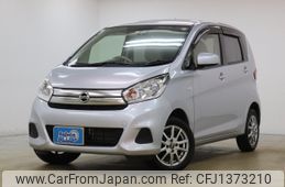 nissan dayz 2016 -NISSAN--DAYZ B21W--B21W-0344251---NISSAN--DAYZ B21W--B21W-0344251-