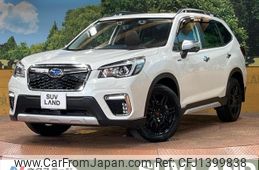 subaru forester 2020 -SUBARU--Forester 5AA-SKE--SKE-041414---SUBARU--Forester 5AA-SKE--SKE-041414-
