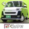 daihatsu move-canbus 2023 CFJ1727509 image 1
