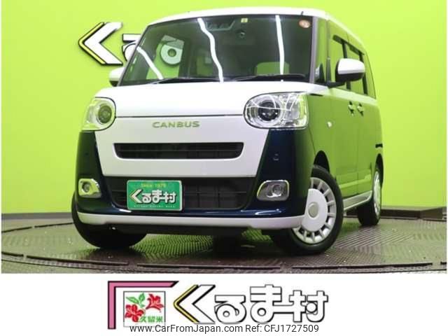 daihatsu move-canbus 2023 CFJ1727509 image 1