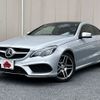 mercedes-benz e-class 2015 -MERCEDES-BENZ--Benz E Class MBA-207361--WDD2073611F304203---MERCEDES-BENZ--Benz E Class MBA-207361--WDD2073611F304203- image 1