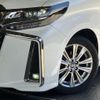 toyota alphard 2020 CFJ1757979 image 6
