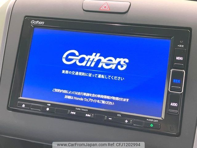 honda freed 2020 -HONDA--Freed 6BA-GB5--GB5-3104194---HONDA--Freed 6BA-GB5--GB5-3104194- image 2