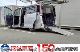 toyota noah 2021 CFJ1464876