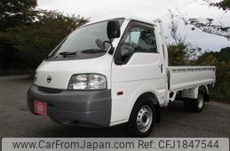 nissan vanette-truck 2014 CFJ1847544