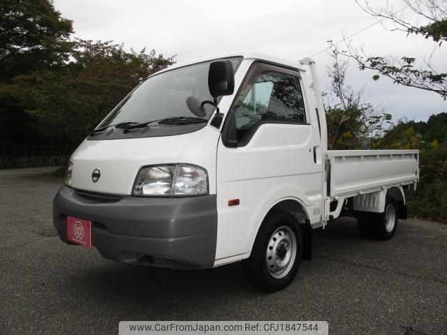 nissan vanette-truck 2014 CFJ1847544 image 1