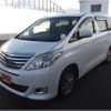 toyota alphard 2014 -TOYOTA 【盛岡 300ﾄ3998】--Alphard ATH20W--8038079---TOYOTA 【盛岡 300ﾄ3998】--Alphard ATH20W--8038079- image 1