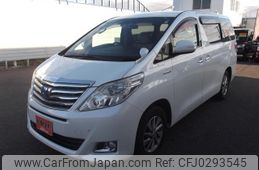 toyota alphard 2014 -TOYOTA 【盛岡 300ﾄ3998】--Alphard ATH20W--8038079---TOYOTA 【盛岡 300ﾄ3998】--Alphard ATH20W--8038079-