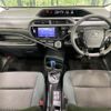 toyota aqua 2017 CFJ1792768 image 2