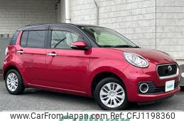 toyota passo 2016 -TOYOTA--Passo DBA-M700A--M700A-0047305---TOYOTA--Passo DBA-M700A--M700A-0047305-