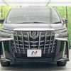 toyota alphard 2022 -TOYOTA--Alphard 3BA-AGH30W--AGH30-0438309---TOYOTA--Alphard 3BA-AGH30W--AGH30-0438309- image 16