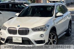 bmw x1 2016 CFJ8642349