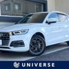 audi q5 2019 CFJ1581406 image 1