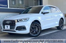 audi q5 2019 CFJ1581406