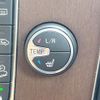 volvo v40 2016 -VOLVO--Volvo V40 CBA-MB420XC--YV1MZ402CH2115348---VOLVO--Volvo V40 CBA-MB420XC--YV1MZ402CH2115348- image 8