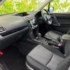 subaru forester 2017 quick_quick_DBA-SJ5_SJ5-117321 image 7