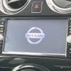 nissan note 2015 -NISSAN--Note DBA-E12--E12-424544---NISSAN--Note DBA-E12--E12-424544- image 4