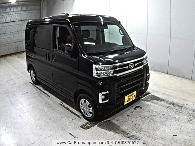 daihatsu atrai 2021 -DAIHATSU 【愛媛 480な4807】--Atrai Van S700V-0001644---DAIHATSU 【愛媛 480な4807】--Atrai Van S700V-0001644- image 1